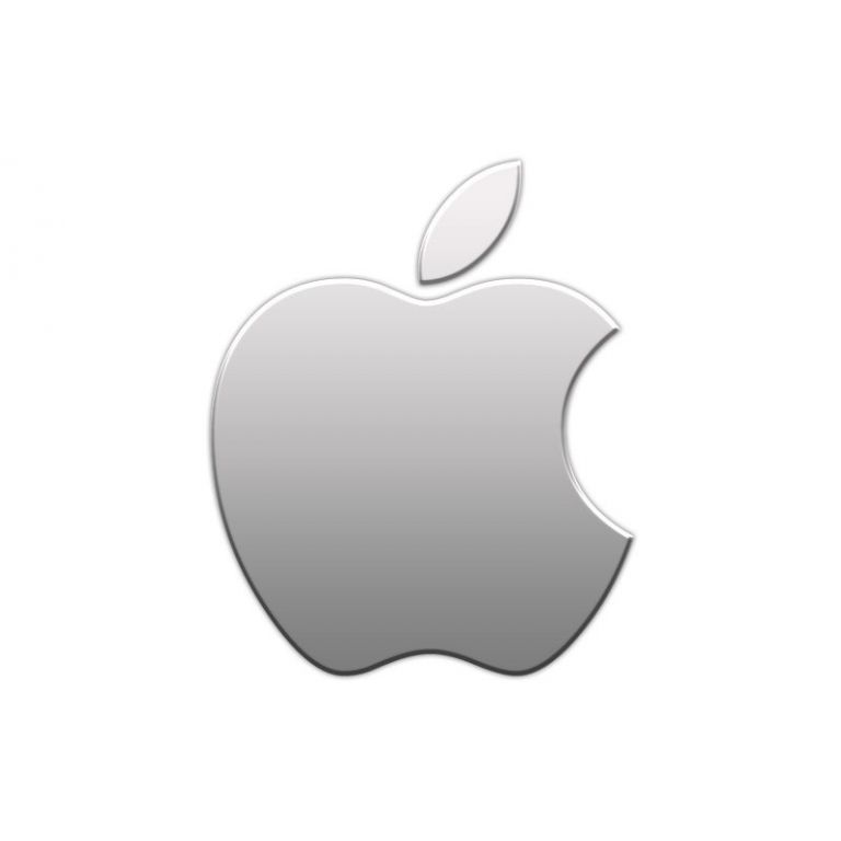 Apple: iOS 12 ya tiene fecha de lanzamiento oficial alrededor del mundo