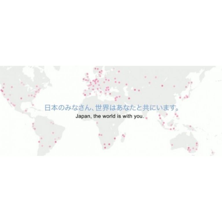 Google lanza nuevo sitio para enviar y traducir mensajes de apoyo a Japón